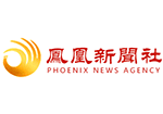 论文:《党内法规体系的内涵及合宪性审查研究》    宋才发教授(二)